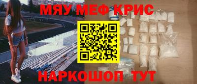 трава Среднеуральск