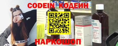 трава Среднеуральск
