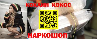 трава Среднеуральск