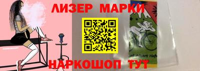 дживик Ставрополь