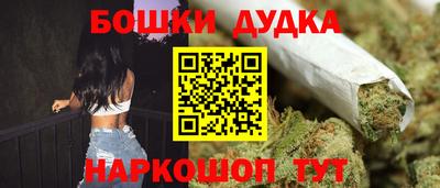 трава Среднеуральск