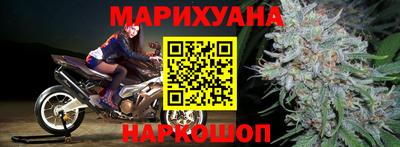 дживик Ставрополь