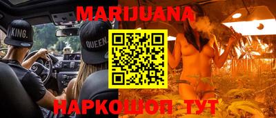 спиды Старая Купавна