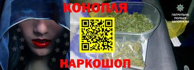 трава Среднеуральск