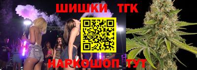 трава Среднеуральск