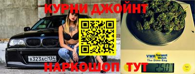 трава Среднеуральск