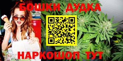 трава Среднеуральск
