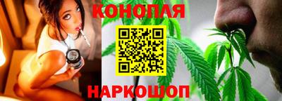 дживик Ставрополь