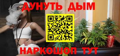 спиды Старая Купавна