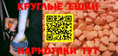 трава Среднеуральск