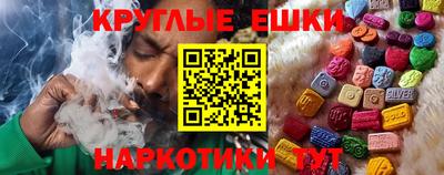 спиды Старая Купавна