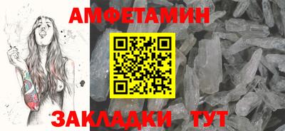 трава Среднеуральск