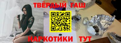 трава Среднеуральск