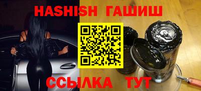 трава Среднеуральск