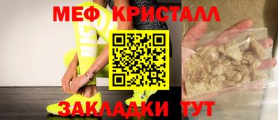 трава Среднеуральск