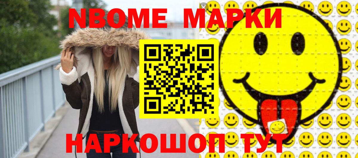 Мценск  ЛСД экстази  Вход с VPN  Лсд 25 экстази кислота 